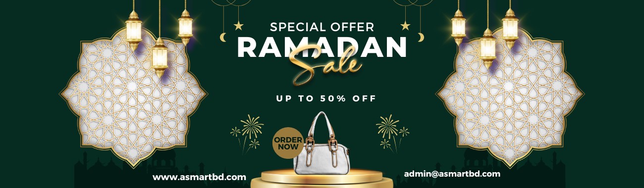 Ramadan