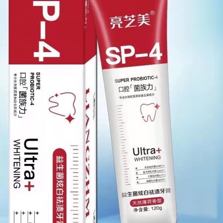 White Fresh toothpaste