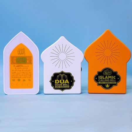 Plug in Quran+Dua Door Bell+Islamic Calling Bell (3 PCS DISCOUNT PACKAGE)